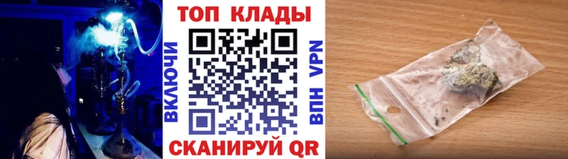 Продажа наркотиков Коряжма Метадон  МАРИХУАНА  COCAIN  Мефедрон  ГАШИШ 