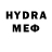 БУТИРАТ GHB Remzi Ozenc