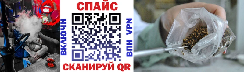 Бутират вода Коряжма