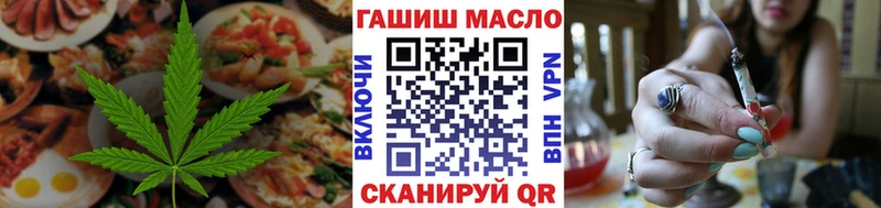 дарнет шоп  Коряжма  Canna-Cookies марихуана 