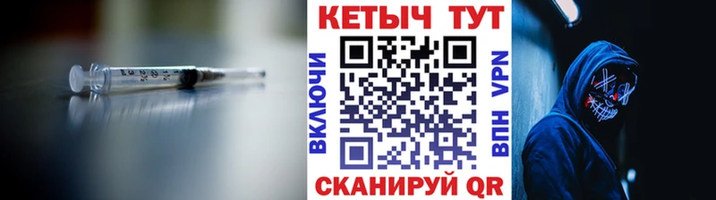 Кетамин ketamine  где найти   Коряжма 