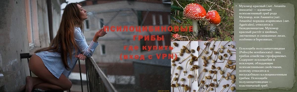 дистиллят марихуана Алексеевка