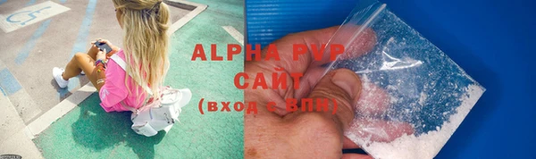 MDMA Premium VHQ Белая Калитва