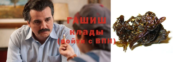 амфетамин Алзамай