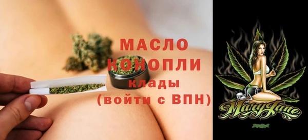 прущие крисы Бежецк