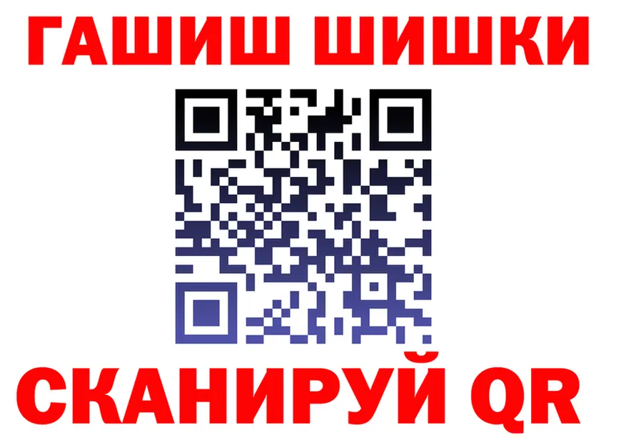 Кетамин VHQ как войти площадка OMG Коряжма