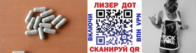 где найти наркотики  Коряжма  ЛСД экстази кислота 