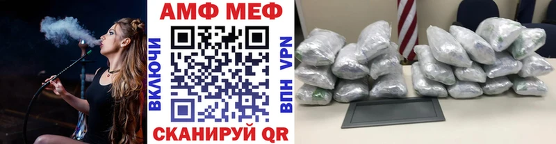 МЕТАМФЕТАМИН пудра  Коряжма 