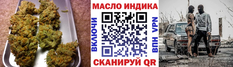 ТГК вейп с тгк  Коряжма 