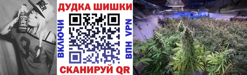 shop формула  Коряжма  Марихуана VHQ  hydra ссылка 